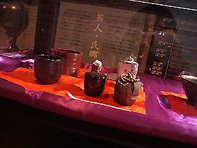 遺品