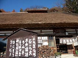 ソースかつ