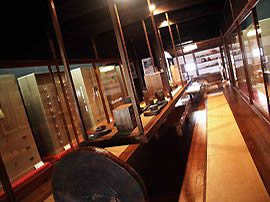 展示