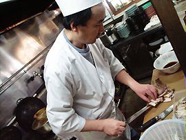 ご主人