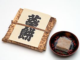 店内