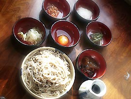 園内