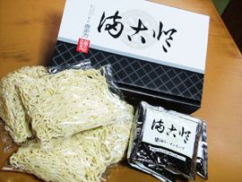 まこと食堂