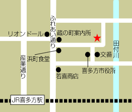 まこと食堂