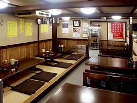 店内