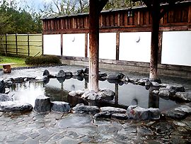 蔵の湯