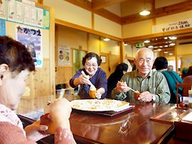 試食