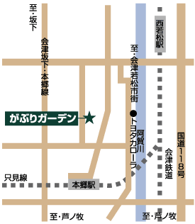 こけし