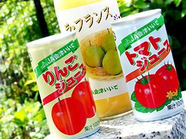 ジュース