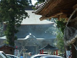 香