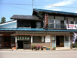 仁王茶屋