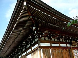 屋根