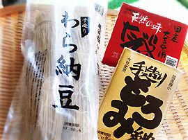 納豆
