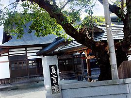 門