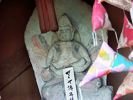 わら納豆