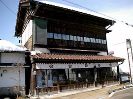 川番所