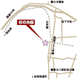 桜マップ