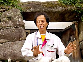 中岡さん