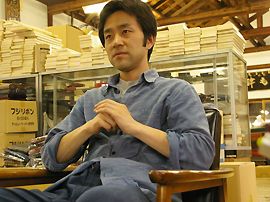 原山公助さん