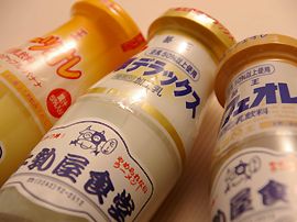 看板牛乳