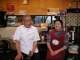 店主夫妻