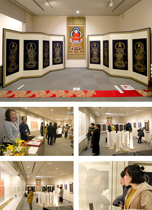 偲ぶ展
