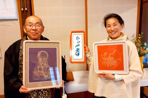 春の文化展