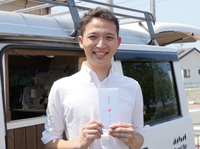 支援金